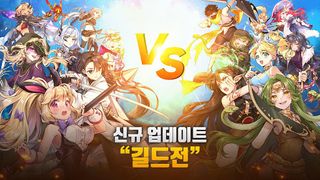 아르카나 택틱스. - Screenshot 1