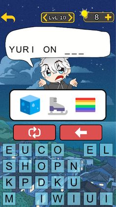 The Anime Quiz - Screenshot 3