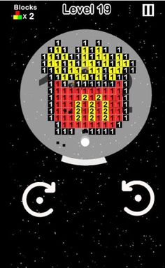 Block Circle Pong - Brick Brea - Screenshot 3