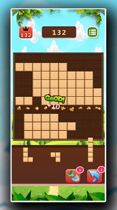 Cube Puzzle - Screenshot 2