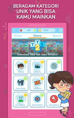 Teka Teki Saku 2 : TTS Trivia - Screenshot 3