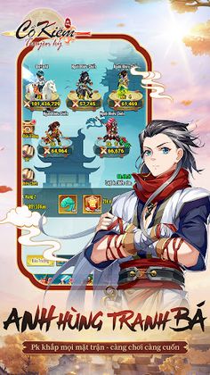 Cổ Kiếm Truyền Kỳ : Đồ Long - Screenshot 4