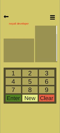CowBull - Screenshot 2