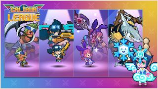 Calibur League - Screenshot 2