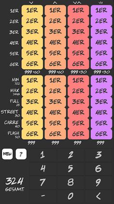 Flash - Screenshot 1