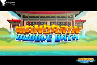 Chinese Mandarin Bubble Bath - Screenshot 2