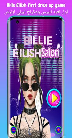 billie eilish dress up game - Screenshot 1