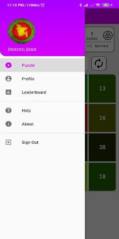 Number Puzzle - Screenshot 3