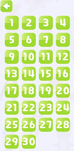 카드짝맞추기 - Screenshot 2