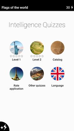 Flags of the world - Photo Qui - Screenshot 3