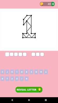 Guess The K-Pop Band - Word Qu - Screenshot 4