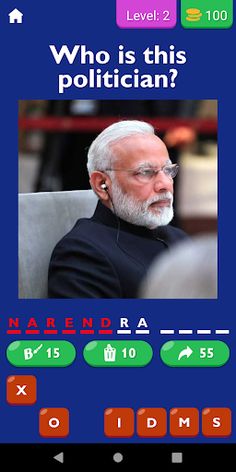 Guess The Politician Game - Screenshot 3