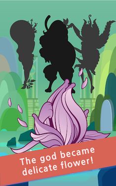 A Flower of Eternity: Tap Idle - Screenshot 4