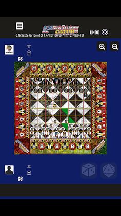 American Catur Original - Screenshot 4