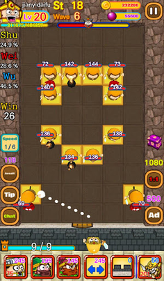 Swipe Break Out PvP - Screenshot 4