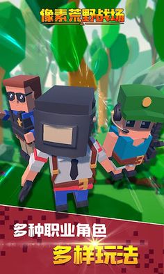 Gun Elite-shot fire games - Screenshot 4