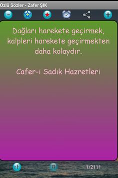 Özlü Sözler - Screenshot 1