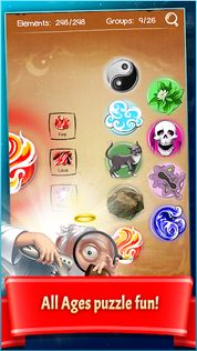 Doodle God™ - Screenshot 4