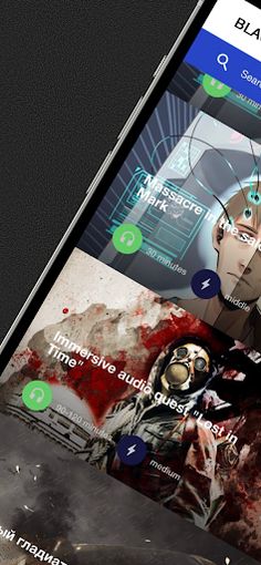 Black cube games | Audiogames - Screenshot 1