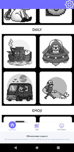 Color Pixel - Screenshot 3