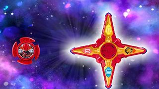 DX Power Hero Ninja Shuriken - Screenshot 1