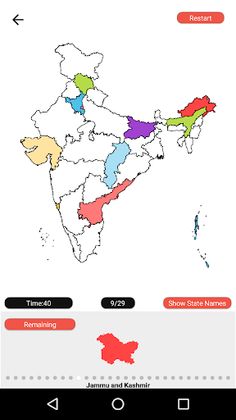 Map of India - States and Rive - Screenshot 2