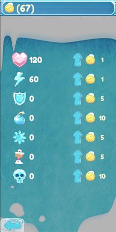 Anline - Screenshot 2