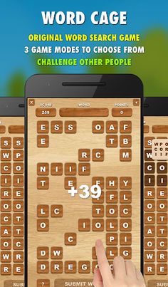 Word Cage PRO - Screenshot 1
