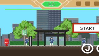 Don't be late - Screenshot 2