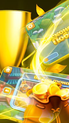 Пари и Матч КЗ - Screenshot 3