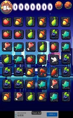 Conga Unite - Screenshot 3