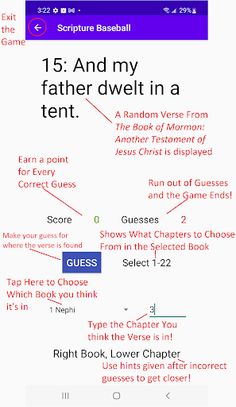 Scripture Baseball - Screenshot 1