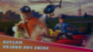 Master Clue MOD Menu for RBLX - Screenshot 1