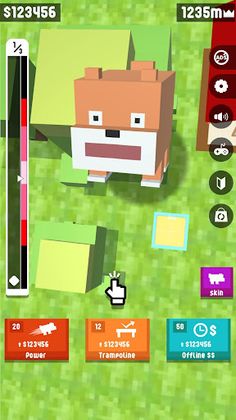 Trampoline - Screenshot 1