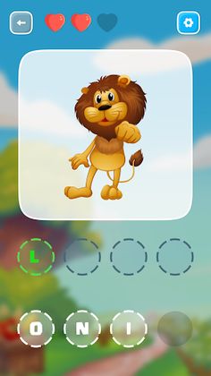 Jungle Letter Journey - Screenshot 2