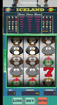 iceland - Screenshot 2