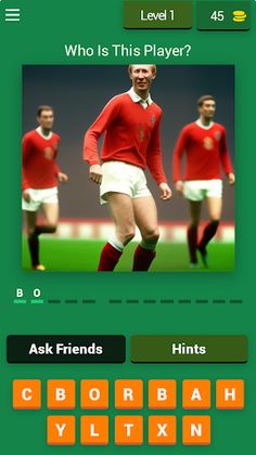 FAMOUS ENGLISH FOOTBALLERS - Screenshot 1