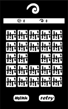 Memorian - Screenshot 4