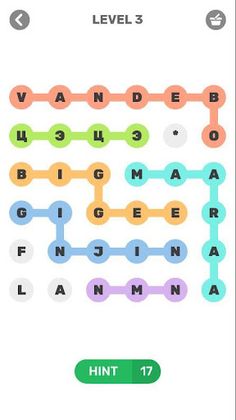 Үг Ольё - Screenshot 3