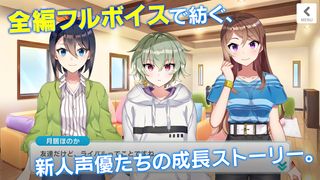 CUE! - See You Everyday - - Screenshot 1