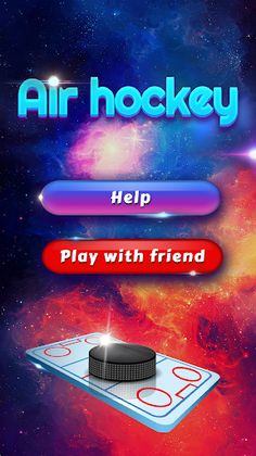 AirHockey - Screenshot 1