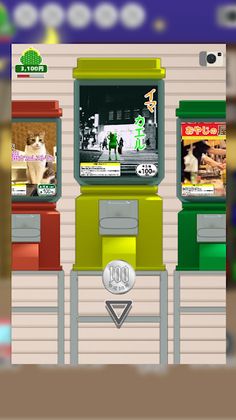 CAPSULE TOY CACHA - Screenshot 2