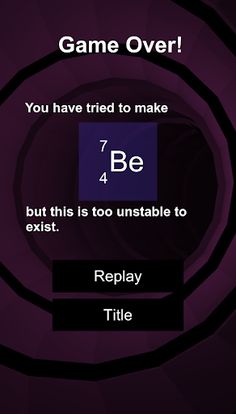 Fusioner - Screenshot 2