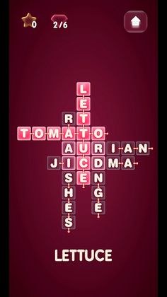 Wordbox : Brain Puzzle Game - Screenshot 3