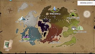 Alive - Screenshot 2