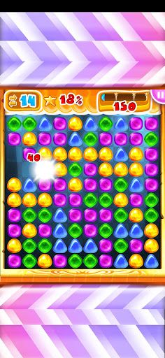 WholeCandy - Screenshot 1