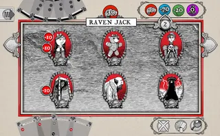 Gloom - Screenshot 2