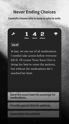 SEOUL 2033 : Shelter - Screenshot 1