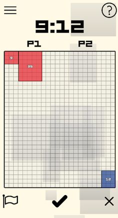 brain boxes - Screenshot 3