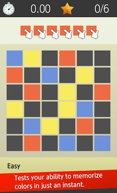 Instant Memory Training - Screenshot 3
